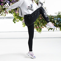 adidas阿迪达斯官网WOMEN IN POWER设计师联名女装运动裤GJ6557