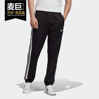 Adidas/阿迪达斯正品三叶草 SPRT BB TP 男子休闲运动长裤 FK1974