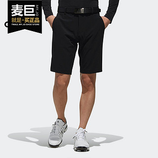 Adidas/阿迪达斯正品2019新款高尔夫短裤男子舒适运动短裤 DW5787