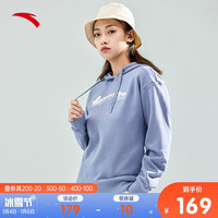 安踏羊暖绒科技运动卫衣女2021年秋冬季新款加绒保暖连帽套头卫衣