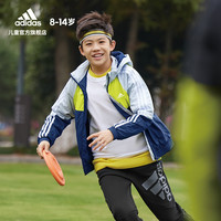 adidas阿迪达斯官网男童大童装运动梭织夹克GP0775 GP0776