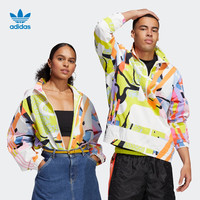 adidas阿迪达斯官网三叶草男女春秋运动外套H43971