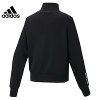 adidas阿迪达斯2021冬季女子运动训练休闲夹克外套HT9383