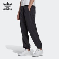Adidas/阿迪达斯官方正品三叶草2021男子运动休闲宽松长裤H11363