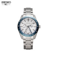 SEIKO精工手表男创业140周年纪念限量款运动商务男表SPB223J1