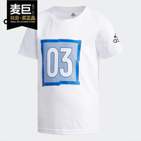 Adidas/阿迪达斯正品2020年夏季新款小童圆领运动短袖上衣 DW4099