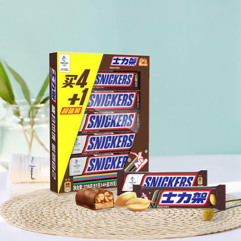 snickers 士力架 花生夹心巧克力 51g*4条送35g