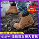 Timberland 户外女鞋 大黄女靴马丁靴 防水经典踢不烂 10361