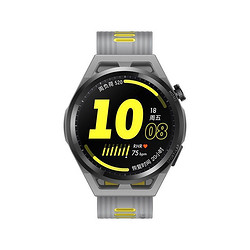 HUAWEI 华为 WATCH GT Runner 智能手表