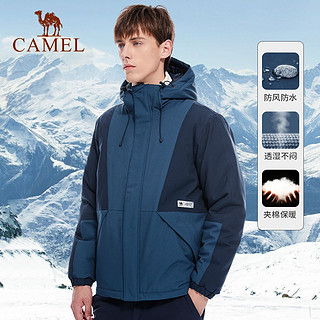 CAMEL 骆驼 夹棉冲锋衣户外拼色外套加厚棉服2021秋冬新款男女防水登山服