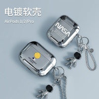 玉京秋 airpods保护套