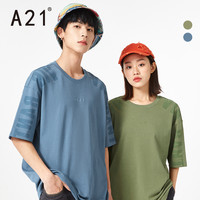 A21夏季2021新款男装 宽松情侣短袖T恤男士落肩潮牌上衣新疆纯棉