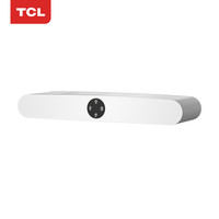 TCL TN21-T20F 家用壁挂电暖器 机械款