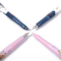 M&G 晨光 钢笔 HAFP0438 可擦款 粉红色 0.5mm 礼盒装