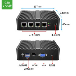 倍控 J4125-4LAN-2.5G 迷你软路由 2500M