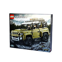 LEGO 乐高 Technic 科技系列 42110 路虎卫士