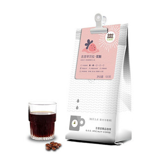 GeO GeO CAFÉ 吉意欧 花魁 古吉罕贝拉 日晒 中度烘焙 咖啡豆 100g