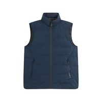 Hodo Men 红豆男装 男士羽绒马甲 HL6Y021SCD1