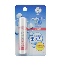 Mentholatum 曼秀雷敦 水份润唇膏 3.5g 临期品