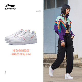 LI-NING 李宁 AGCR466 女款运动板鞋