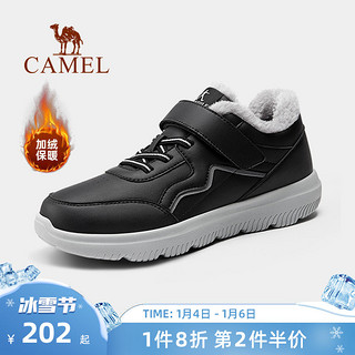 CAMEL 骆驼 健足乐女鞋2021秋冬季加绒保暖中老年健步鞋高帮棉鞋妈妈鞋子 40 J142605106，黑色，男