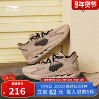 李宁 LI-NING跑步鞋男新款秋冬休闲男鞋eazGO鞋子减震男士跑鞋轻便运动鞋