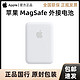 Apple 苹果 Magsafe外接电池 移动电源iPhone 13/13 Pro无线充电