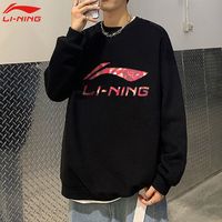 李宁 LI-NING卫衣男女同款2022春季新款套头圆领外套国潮长袖T恤休闲服