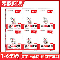 白菜汇总|12.11：荣事达充气泵19.9元、雀巢咖啡粉19.9元、紫糯栗蓉粽11.9元等