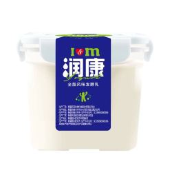 TERUN 天润 老酸奶 1kg×2 包邮