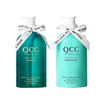 9CC 九西西 氨基酸清爽洗发护发套装