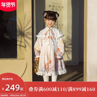 十三余小豆蔻儿国风印花女童蝴蝶结渐变色连衣裙童装冬 连衣裙 第四批发货 120
