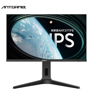 ANTGAMER 蚂蚁电竞 27英寸高清快速IPS电竞显示器 ANT27TFS