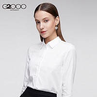 G2000 纵横两千 女装21秋季新款纯棉长袖白衬衫经典翻领易打理通勤工作装