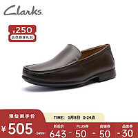 Clarks 其乐 男鞋Claude Plain莫克皮鞋男透气懒人乐福鞋豆豆鞋男开车鞋 深棕色（加宽楦）