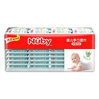 Nuby 努比 婴儿便携手口棉柔湿巾 10抽*40包