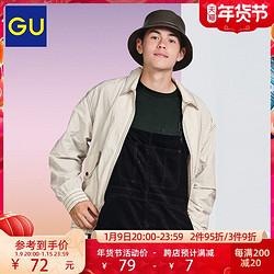 GU 极优 男装宽松茄克(车线)2021秋冬新品外套336282