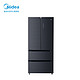  PLUS会员：Midea 美的 BCD-508WTPZM(E) 508升 法式多门电冰箱　