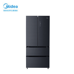 Midea 美的 508升法式对开多门电冰箱除菌双开门家用电冰箱BCD-508WTPZM(E) 莫兰迪灰