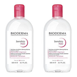 BIODERMA 贝德玛 卸妆水粉水 舒妍多效洁肤液双瓶装500ml*2(眼唇脸三合一 敏感肌适用)法国进口 进口超市