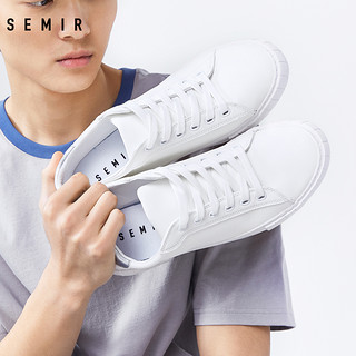 Semir 森马 1DA059411103新款情侣板鞋小白鞋