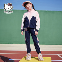 Hello Kitty 凯蒂猫 女童针织运动外套长裤 2件套