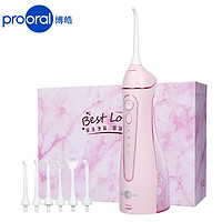 PLUS会员：prooral 博皓 5025 冲牙器