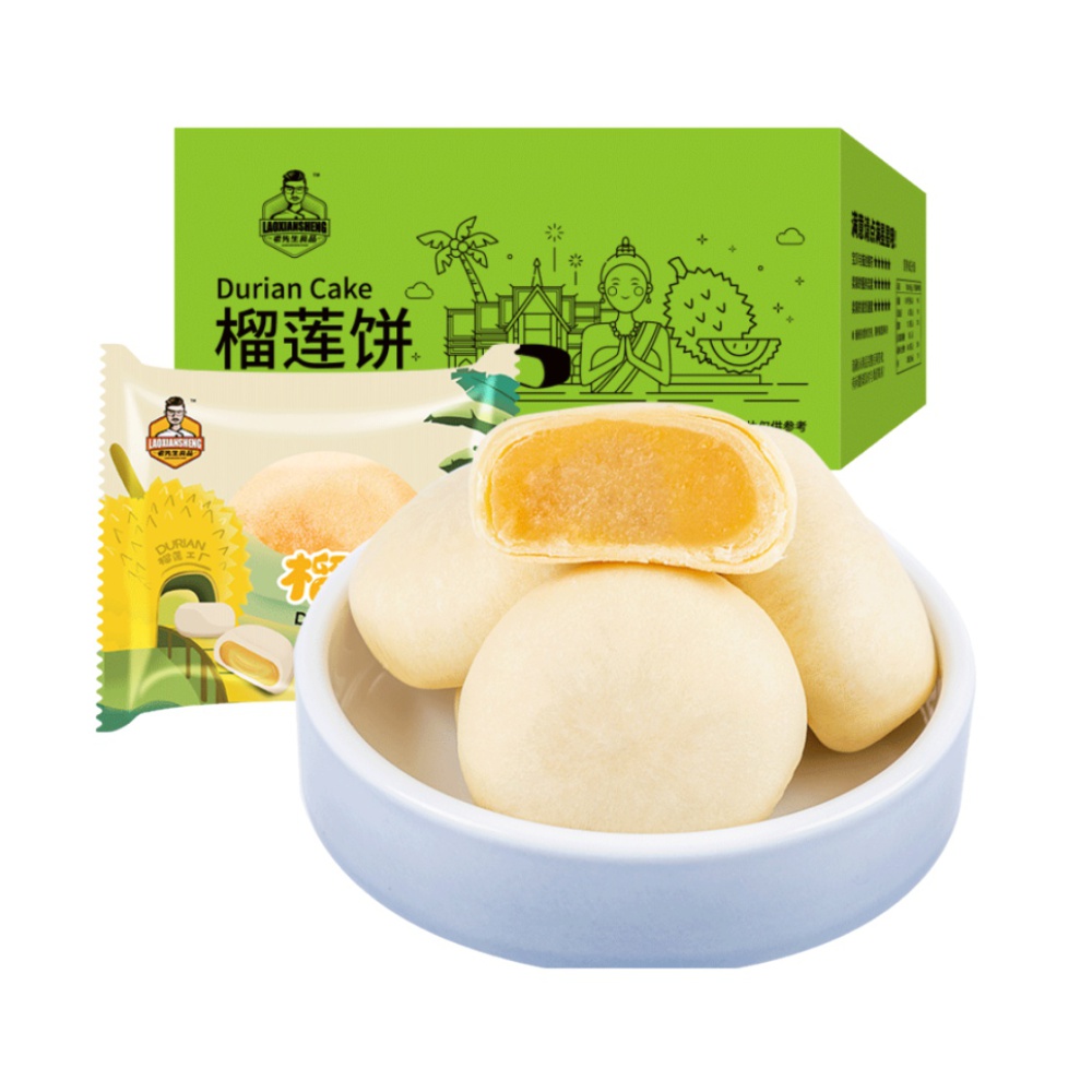 LaoXianShengFood 老先生食品 榴莲饼