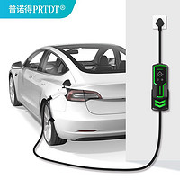 PLUS会员：PRTDT 普诺得 电动汽车充电枪 3.5kW/16A/220V交流 5米