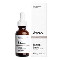 The Ordinary 含5%维他命A醇角鲨烷精华 30ml