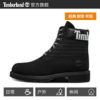 Timberland添柏岚官方踢不烂男鞋马丁靴户外休闲高帮|A1TUW