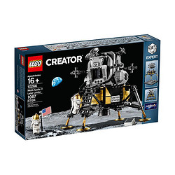 LEGO 乐高 创意百变高手系列10266 阿波罗11号登月舱
