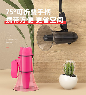 SAST 先科 手持高音喊话器扩音器摆摊货叫卖可录音无线广告卖菜地摊小型嗽叭机播放宣传神器大声公喇叭扬声器大啦叭