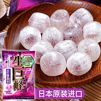 Ribon 理本 水果糖生巨峰葡萄夹心糖果 100g